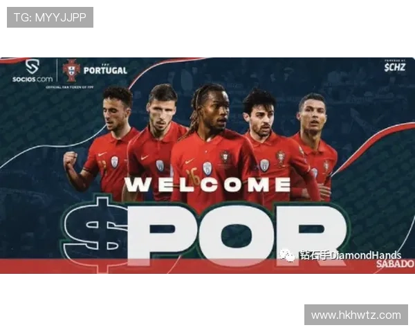 全球新生代足球天才盘点与未来潜力分析