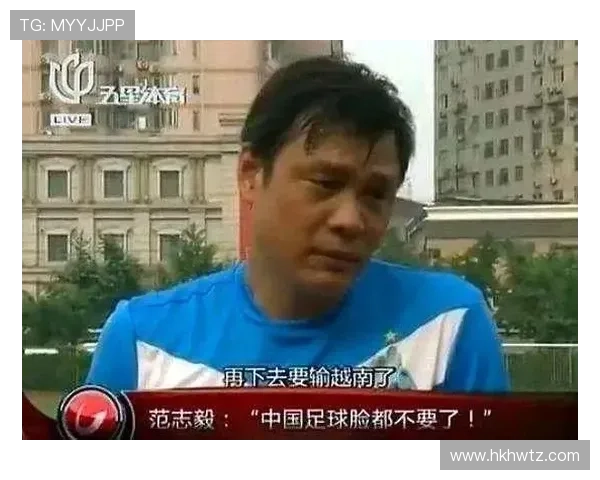 刘军专访揭秘乒乓球成功背后的秘诀与训练方法