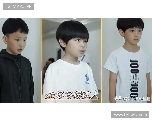 徐峥与足球明星的缘分揭秘及其影响力分析 徐峥与足球明星的缘分揭秘及其影响力分析