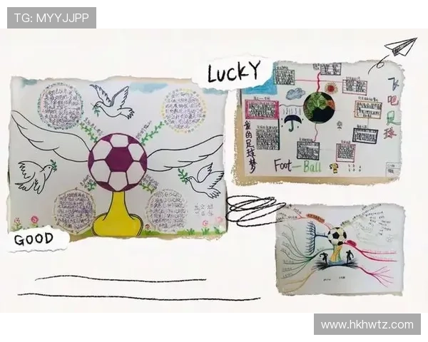 赛后分析:北京足球队与西安足球队的团队协作表现及其影响因素探讨 赛后分析:北京足球队与西安足球队的团队协作表现及其影响因素探讨