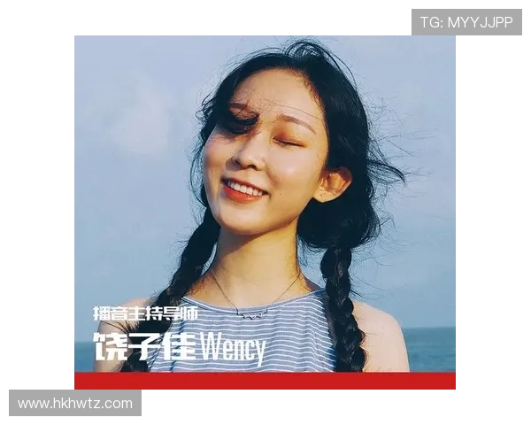 专访羽毛球明星杨娜揭秘她成功背后的训练与心路历程